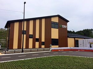 新野蒜駅１