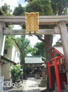 オフ会 安倍晴明神社1