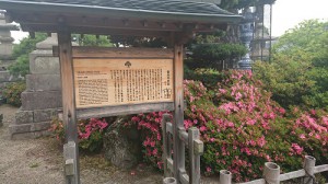 善光寺-2